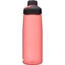 [CBA.CB2470602075] Chute Mag 0,75 L Charcoal (Rose) cb2470602075_-_chute-mag-0-75-l-rose-4